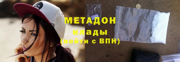apvp Баксан