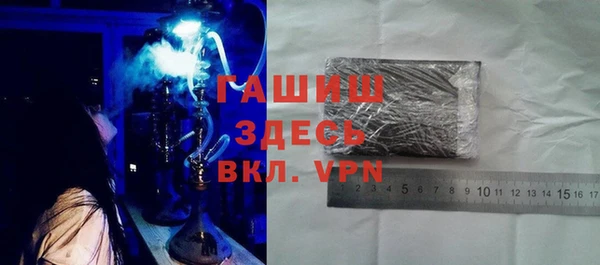 метадон Балахна