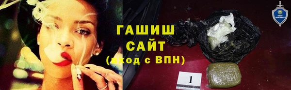 гашиш Остров