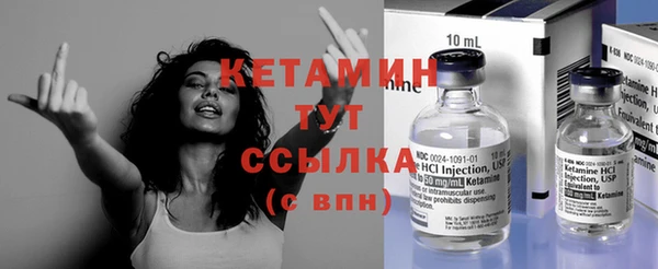 apvp Баксан