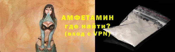 гашиш Остров
