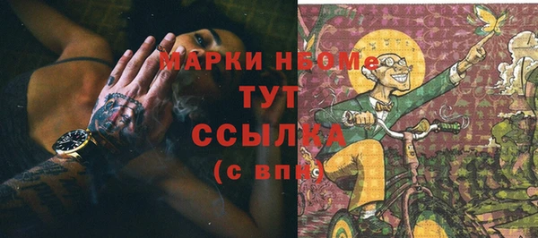 apvp Баксан