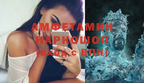 метадон Балахна