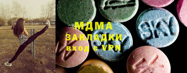первитин Балабаново