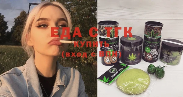 метадон Балахна