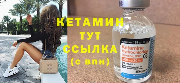 apvp Баксан