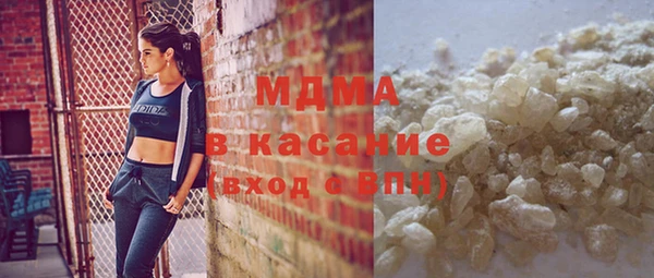 apvp Баксан