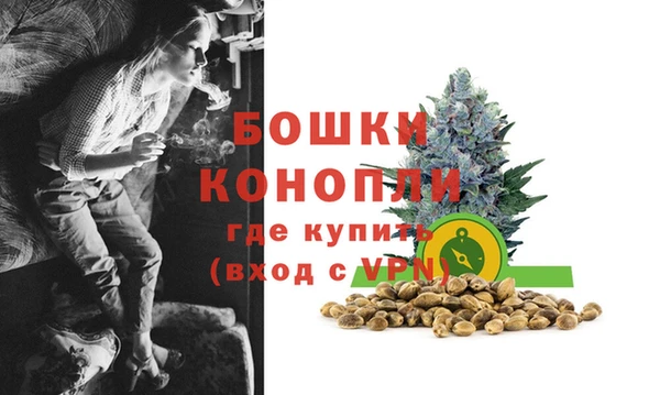 метадон Балахна