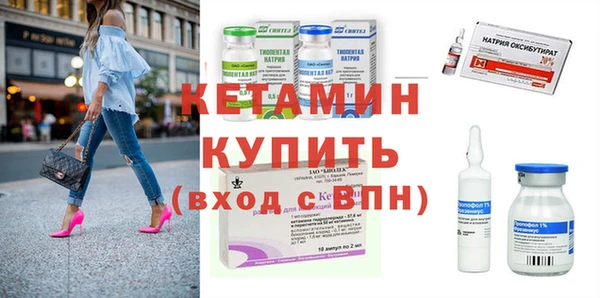 apvp Баксан