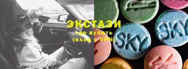apvp Баксан