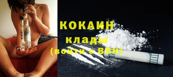 apvp Баксан