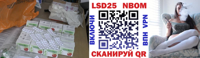 LSD-25 экстази кислота  Северо-Курильск 